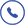 電話